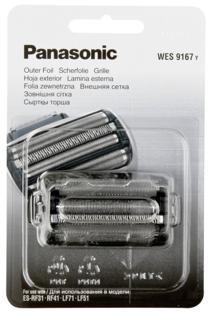 Panasonic raseerimisvõrk WES 9167 Y1361