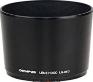 Olympus päiksevarjuk LH-61D