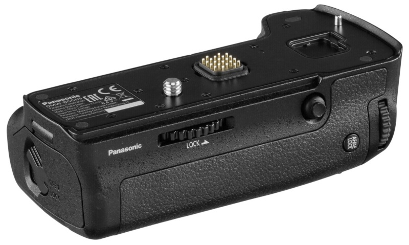Panasonic akutald DMW-BGGH5E