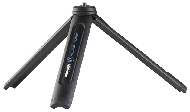 Cullmann statiiv Magnesit Copter 50080
