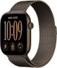 Apple Watch Series 12 46mm GPS, M/L, Dark Bronze Aluminium Case, Dark Bronze Milanese Loop, pronks