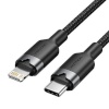 Vention laadimiskaabel Cable USB-c To Lightning 2m must