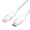 Vention laadimiskaabel USB-C -> Lightning 2m, valge