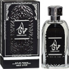 Ard Al Zaafaran parfüüm Hayaati 100ml, meestele