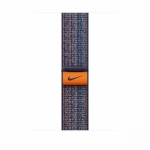 Apple kellarihm Watch 45mm Game Royal/Orange Nike Sport Loop, sinine/oranž