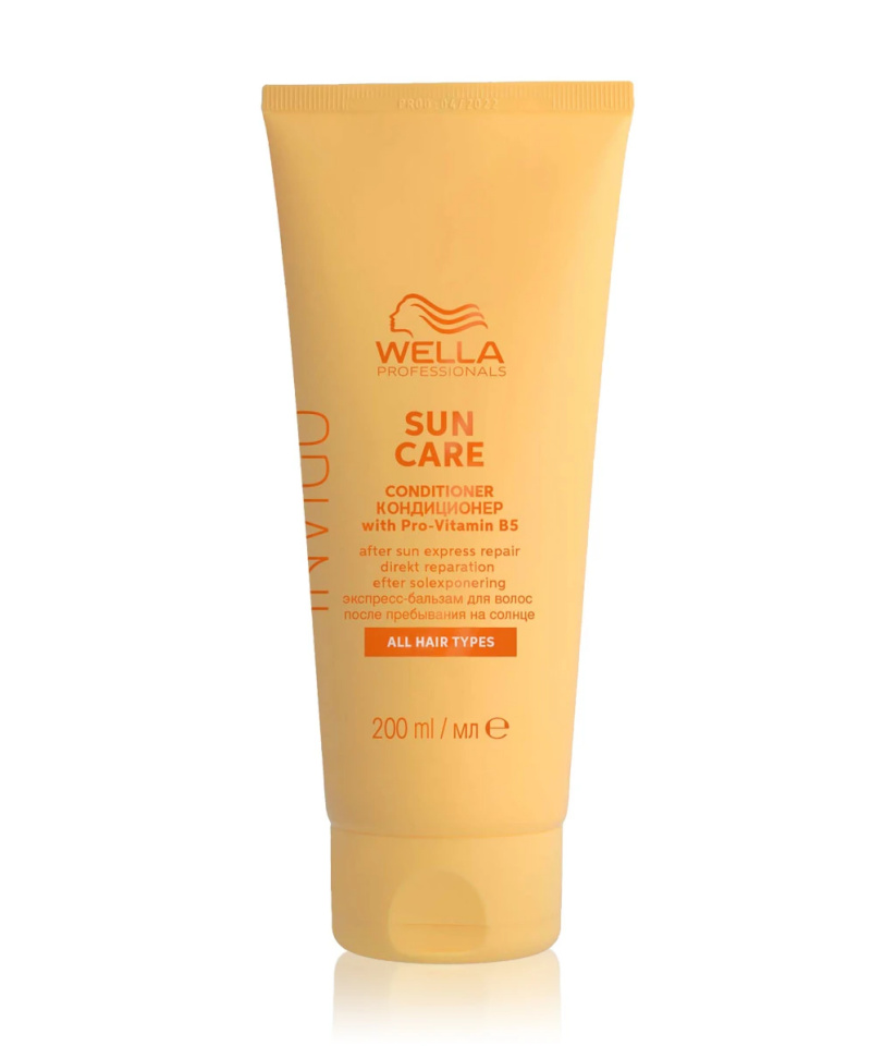 Wella Professionals palsam Invigo Sun Care 200ml, naistele