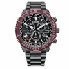 Citizen meeste kell CB5009-55E (45,9mm)