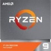 AMD protsessor Ryzen 9 5900x 4,8GHz AM4 70MB Tray