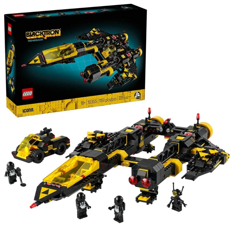 Lego klotsid konstruktor 10355 Blacktron Renegade 1151-osaline