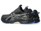 Asics jooksujalatsid Gel-Venture 10 waterproof must - suurus 44