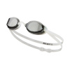 Nike ujumisprillid Legacy Comfort Jasnoszare NESSF133-079 OS
