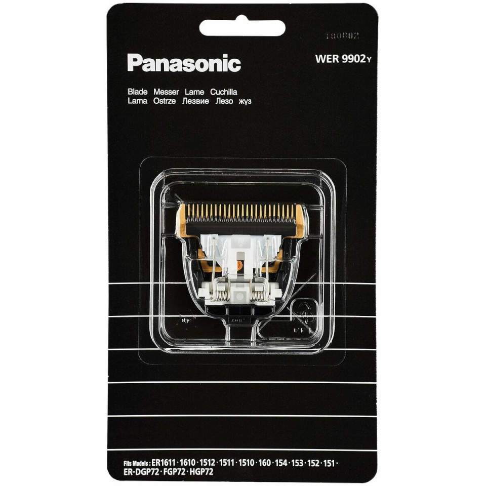 Panasonic