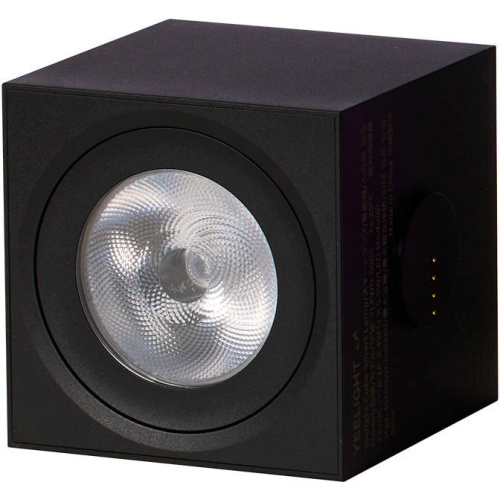 Yeelight nutilamp YLFWD-0005 Cube Smart Light Spot Expansion, must