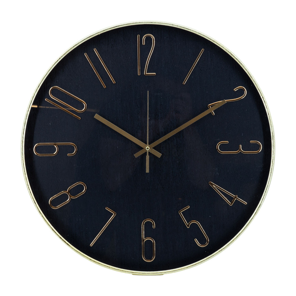 H4Y seinakell COSMO, 50cm, must/kuld