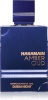 Al Haramain parfüüm Amber Oud Dubai Night 100ml, meestele