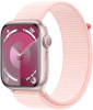 Apple Watch Series 9 GPS 45mm Pink Aluminium Case with Pink Sport Loop
