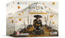 PlayStationi mäng Ghost of Yotei – Collector's Edition (PS5)