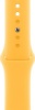 Apple kellarihm Watch 41mm Sunshine Sport Band - S/M