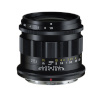 Voigtländer Nokton 1,5/28 mm Z-Mount asfääriline, must, objektiiv