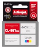 Activejet AC-561NX Printer Ink for Brother, Replacement Canon CL-561XL; Supreme; 18 ml; Color