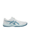 Asics võrkpallijalatsid Upcourt 6 1071A104 105 suurus 46