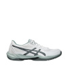Asics treeningjalatsid meestele Gel-Rocket 12 1071A116 105 suurus 42
