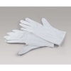Kaiser Gloves Cotton Size XL