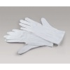 Kaiser Gloves Cotton Size L