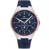 Tommy Hilfiger naiste kell 1792057 (Ø 33mm)