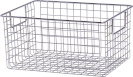 Enne Interior metallist hoiukorv Metal Storage Basket, 30 x 23 x 15cm