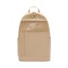Nike seljakott Elemental Backpack beež DD0562 253