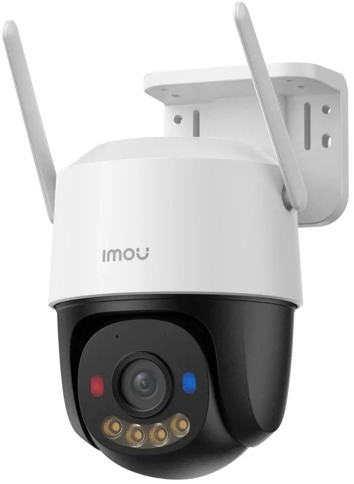 Imou turvakaamera Cruiser SC 4G LTE 5MP, valge