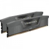 Corsair mälu DDR5 Vengeance 96GB 6000MHz (248GB)C30 AMD and IN