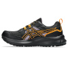 Asics jooksujalatsid Trail Scout 3 Women must/kollane - suurus 40.5