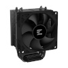 Zalman jahutus CNPS4X must V2 CPU Cooler