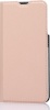 Laineline kaitseümbris BookCase, Samsung Galaxy S21, roosakuldne