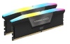 Corsair mälu Memory DDR5 Vengeance RGB 32GB 6400MHz (2x16GB) CL32