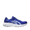 Asics jooksujalatsid meestele Gel Contend 10 1011C249 400 suurus 40