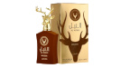 Lattafa parfüüm Al Noble Wazeer 100ml, unisex