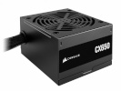 Corsair toiteplokk Corsair CX Series CX650 – 650 Watt 80 PLUS Bronze ATX Power Supply (EU) Corsair