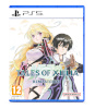 Bandai Namco Entertainment mäng Tales of Xillia Remastered (PS5)