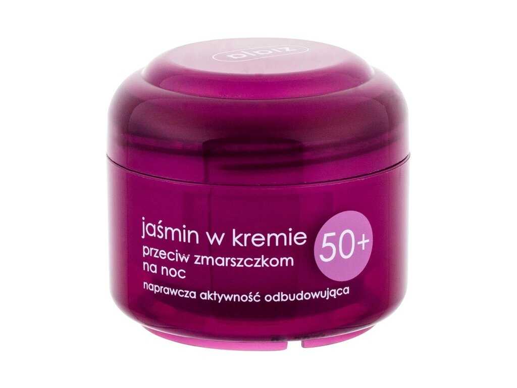 Ziaja näokreem Jasmine 50ml, naistele