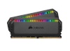 Corsair mälu Memory DDR4 DOMINATOR RGB 32GB 3600MHz (216GB)Black CL18