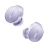 Bose mürasummutavad kõrvaklapid Bose QuietComfort Earbuds helelilla/chilled lilac