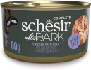 Agras Pet Foods kassitoit Schesir After Dark Chicken Fillet with Duck in Broth, 80g