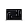Apple MacBook Pro 14" M5 16GB, 2TB 2025, must