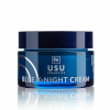 USU Cosmetics öökreem Blue Night 50ml