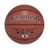 Spalding korvpall Tack Soft pruun 76941Z 7