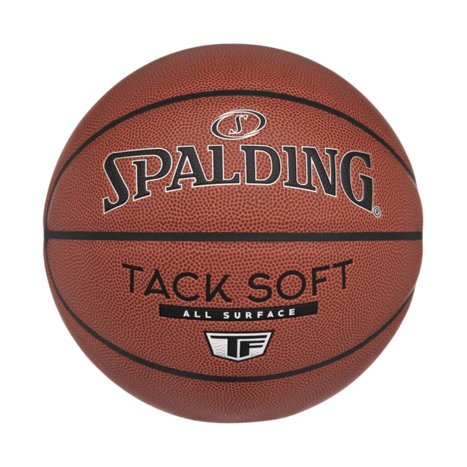 Spalding korvpall Tack Soft pruun 76941Z 7
