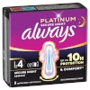 Always hügieenisidemed tiibadega Platinum Secure Night, Size 4, 5tk